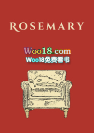 rosemary英文名寓意